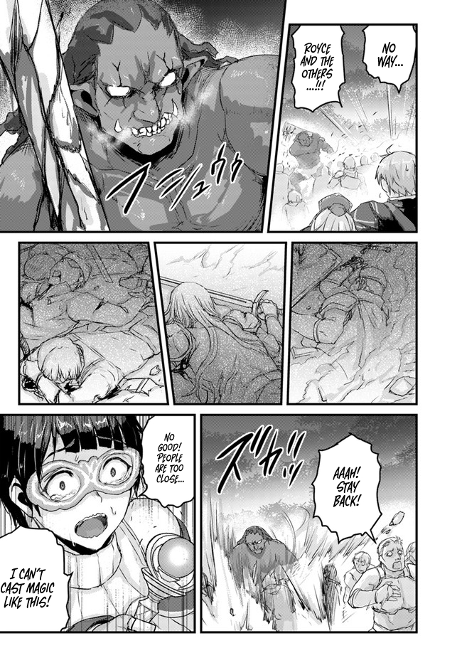 Extreme Training with the Cursed Magic Sword!? ~The Masked Adventurer Who Must Remain Unknown~ Chapter 05.1 Page 20