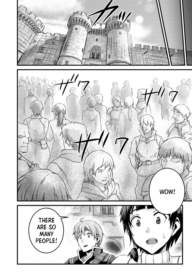 Extreme Training with the Cursed Magic Sword!? ~The Masked Adventurer Who Must Remain Unknown~ Chapter 04.1 Page 3
