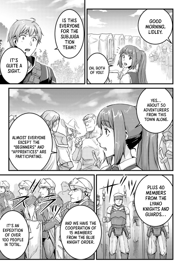 Extreme Training with the Cursed Magic Sword!? ~The Masked Adventurer Who Must Remain Unknown~ Chapter 04.1 Page 4