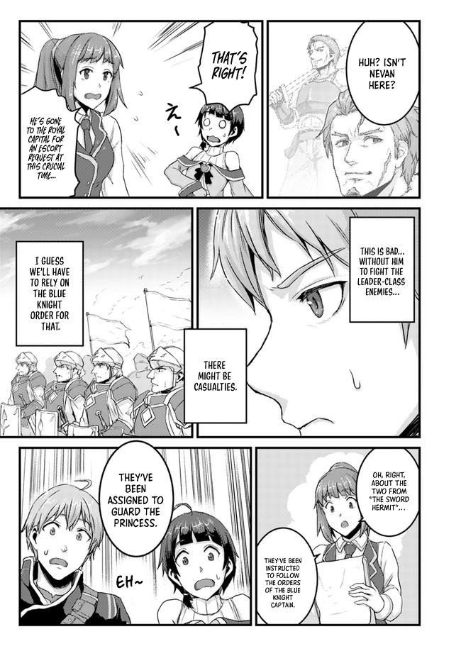 Extreme Training with the Cursed Magic Sword!? ~The Masked Adventurer Who Must Remain Unknown~ Chapter 04.1 Page 6
