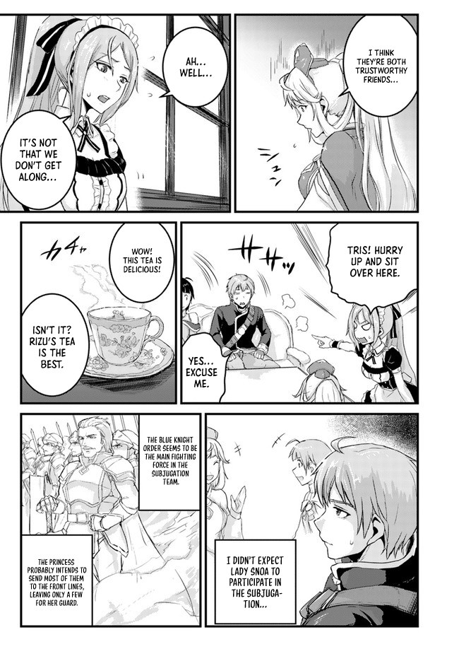 Extreme Training with the Cursed Magic Sword!? ~The Masked Adventurer Who Must Remain Unknown~ Chapter 04.1 Page 14