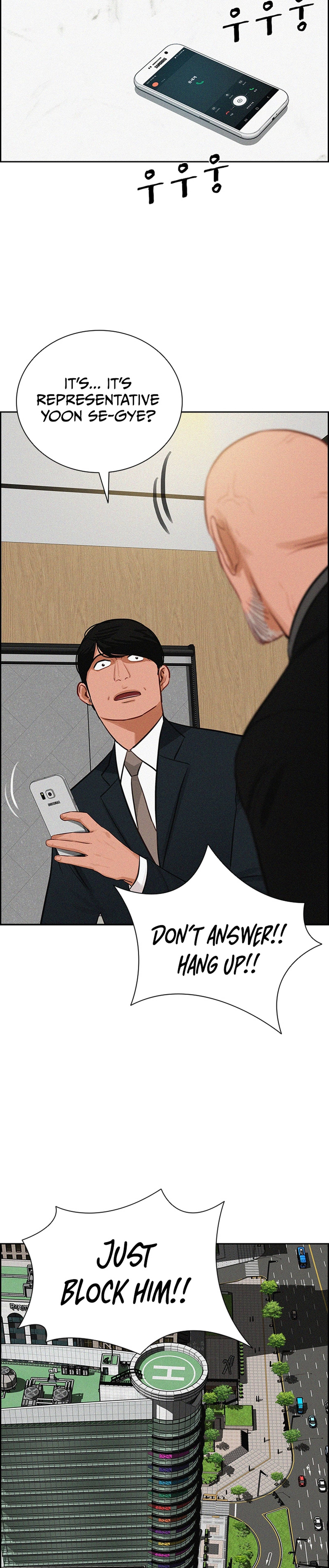 Lord of Money Chapter 213 Page 10