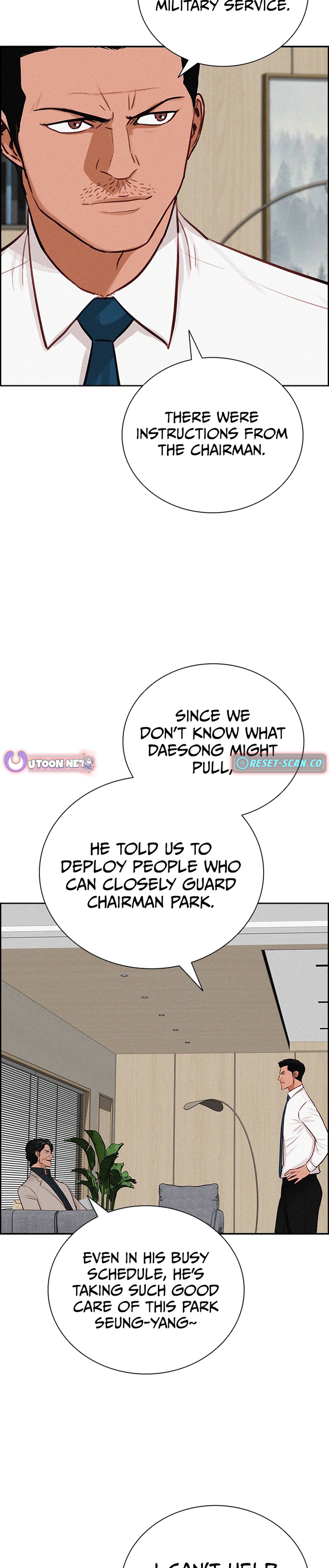 Lord of Money Chapter 213 Page 19
