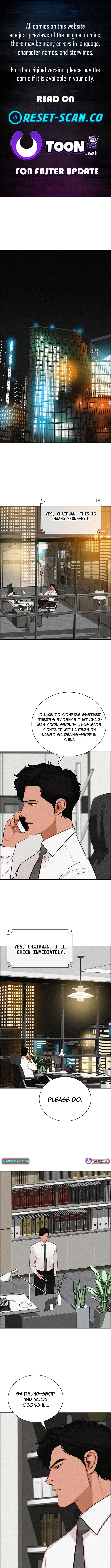 Lord of Money Chapter 225 Page 1