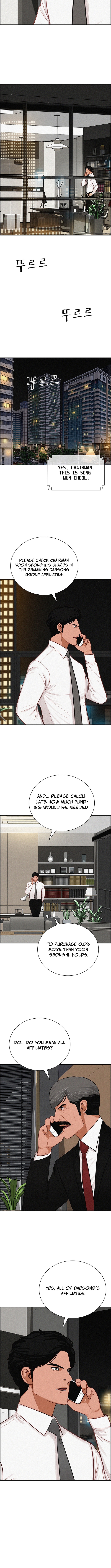 Lord of Money Chapter 225 Page 2