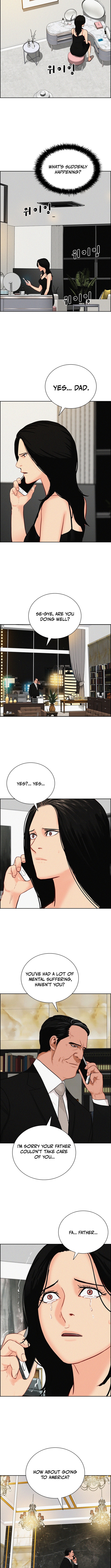 Lord of Money Chapter 225 Page 7