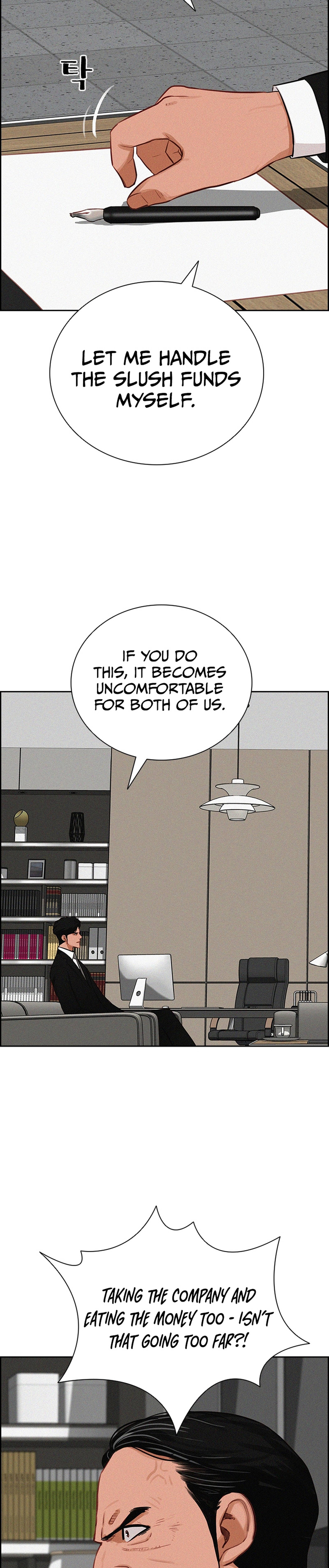 Lord of Money Chapter 219 Page 10
