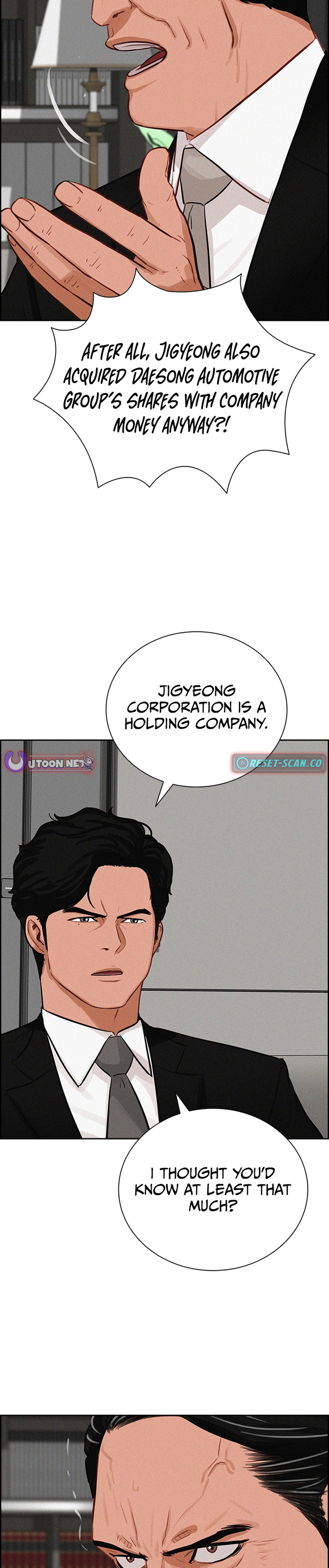 Lord of Money Chapter 219 Page 11