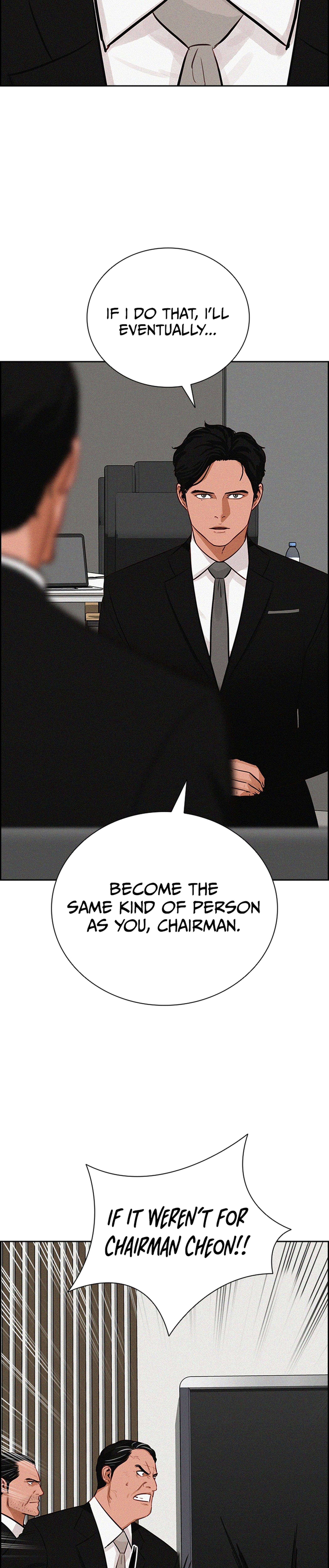Lord of Money Chapter 219 Page 14