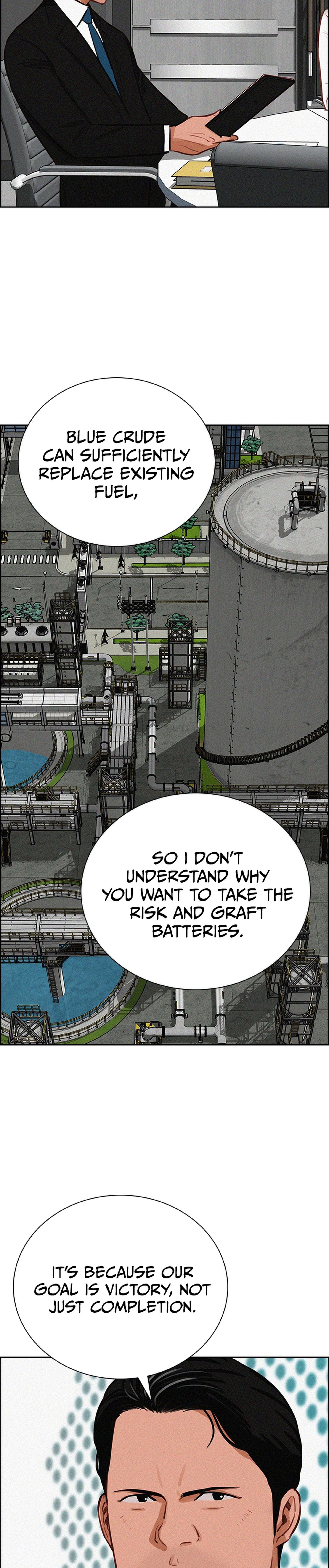 Lord of Money Chapter 219 Page 20