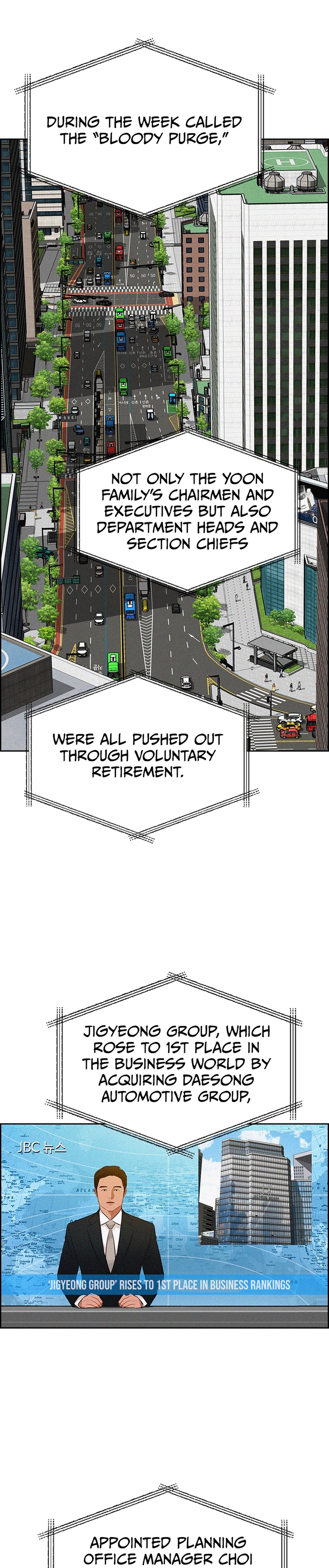 Lord of Money Chapter 219 Page 26