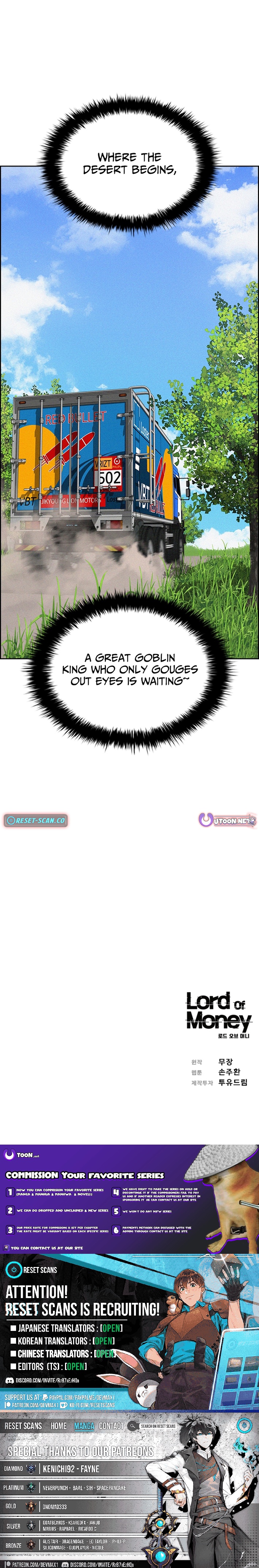 Lord of Money Chapter 242 Page 12