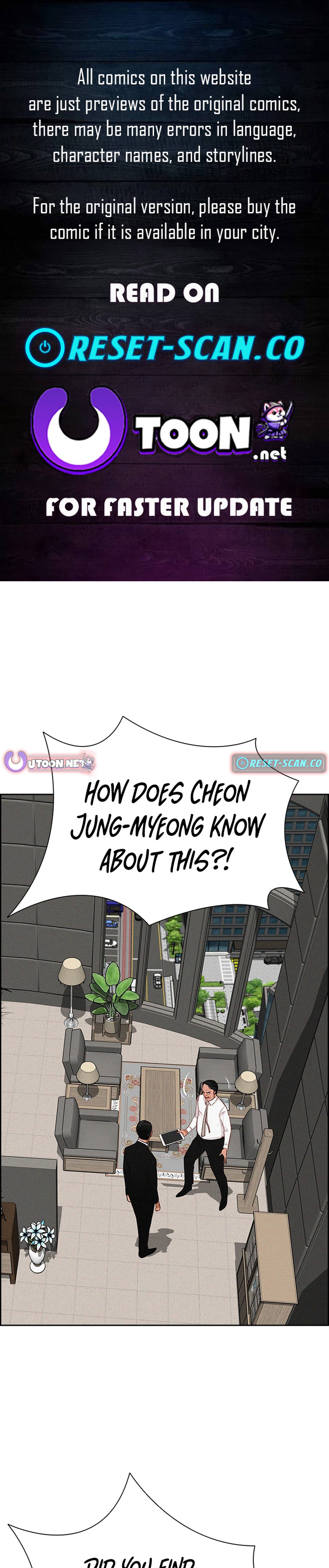 Lord of Money Chapter 218 Page 1