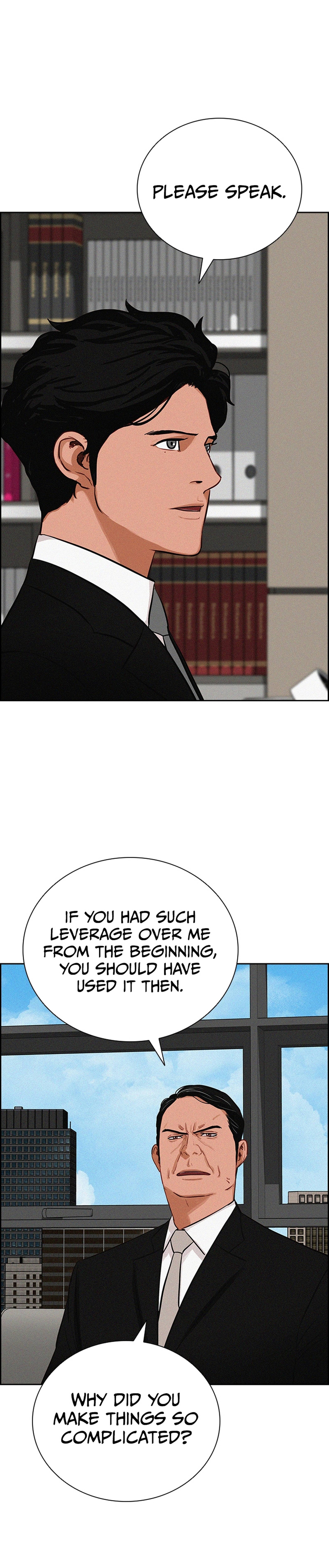 Lord of Money Chapter 218 Page 16