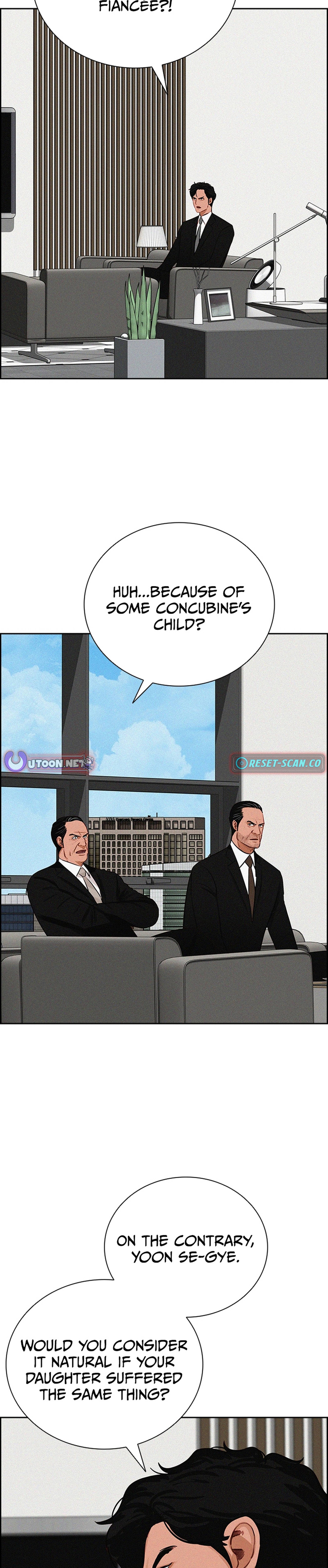 Lord of Money Chapter 218 Page 25