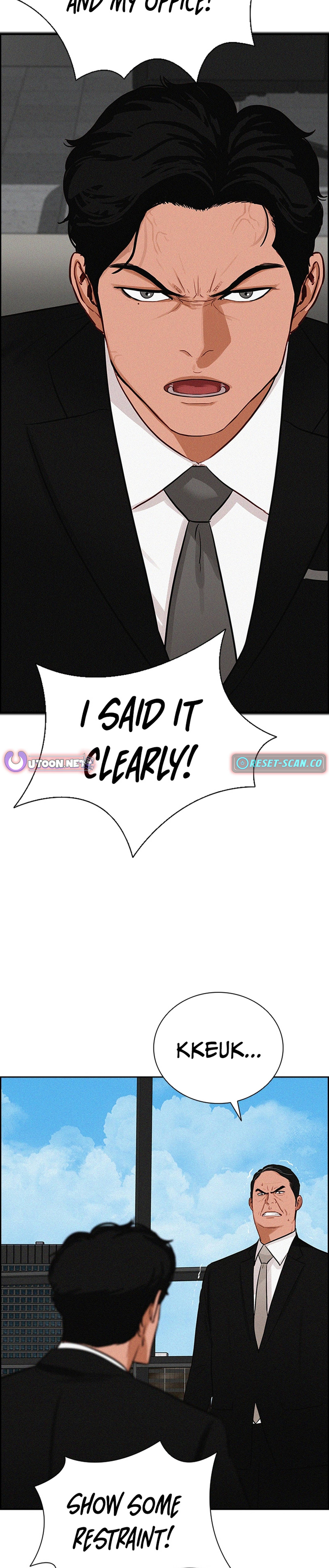 Lord of Money Chapter 218 Page 27
