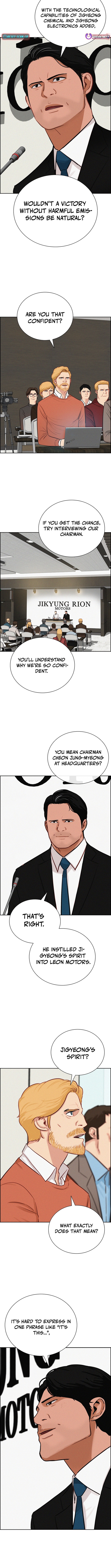 Lord of Money Chapter 224 Page 3