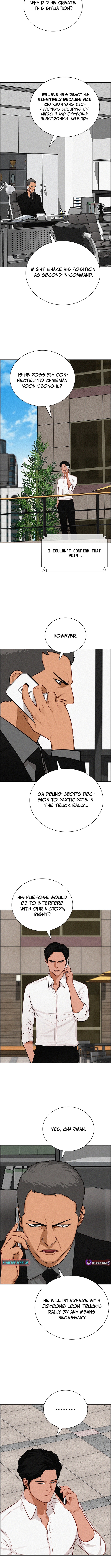 Lord of Money Chapter 224 Page 6