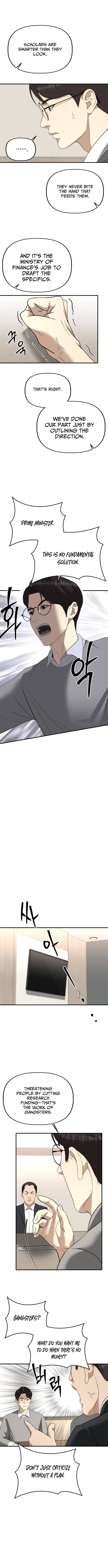 Ministry of Strategy and Finance Chapter 37 Page 3