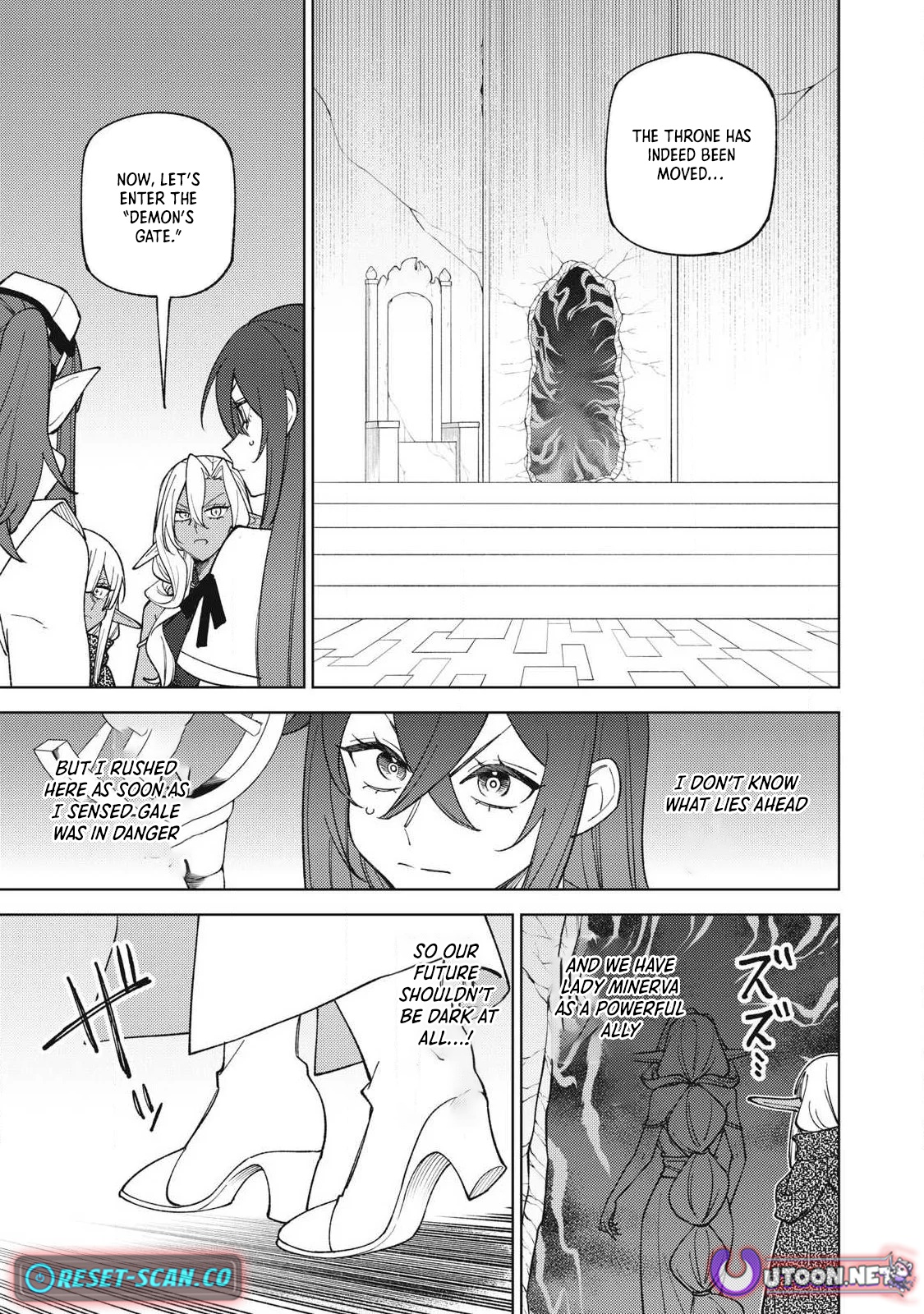 I'm a Curse Crafter, and I Don't Need an S Chapter Rank Party! - Chapter 53.3 Page 2