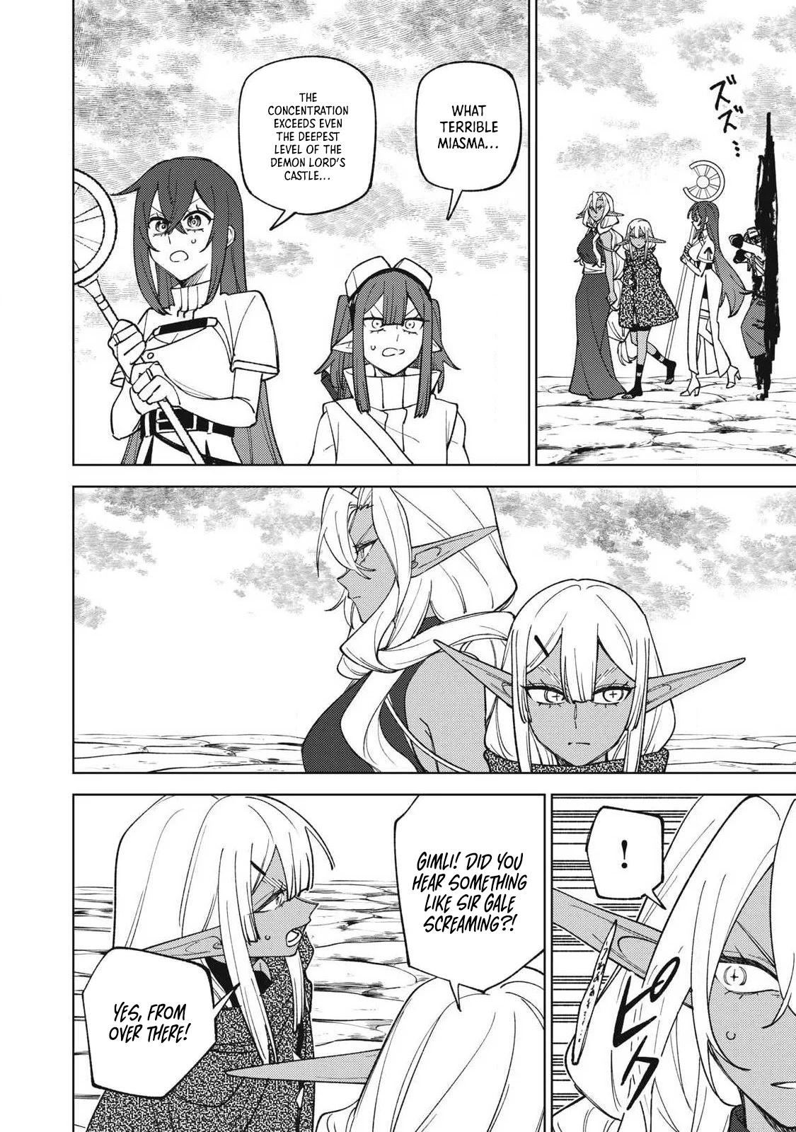 I'm a Curse Crafter, and I Don't Need an S Chapter Rank Party! - Chapter 53.3 Page 3