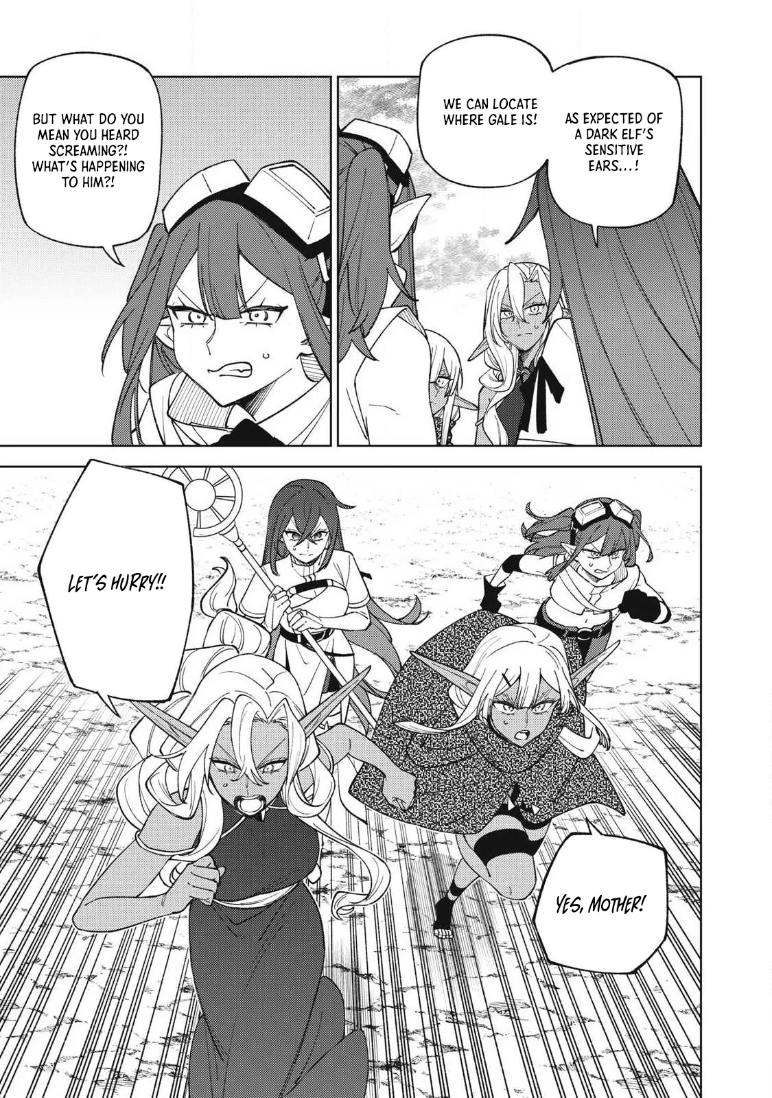 I'm a Curse Crafter, and I Don't Need an S Chapter Rank Party! - Chapter 53.3 Page 4