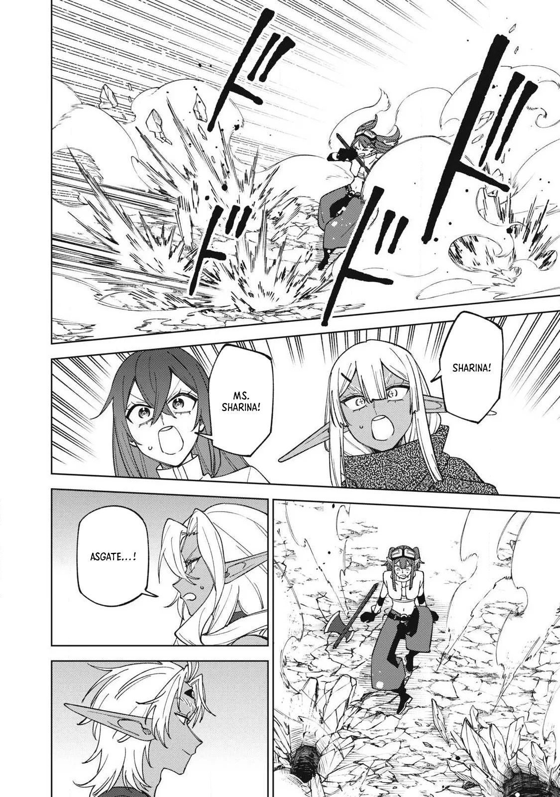 I'm a Curse Crafter, and I Don't Need an S Chapter Rank Party! - Chapter 53.3 Page 9