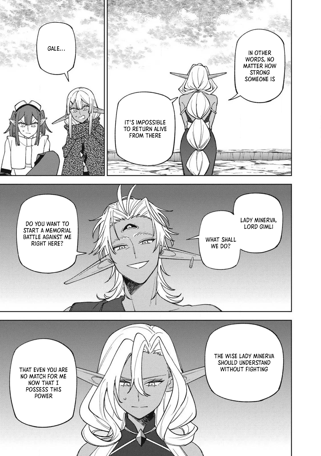 I'm a Curse Crafter, and I Don't Need an S Chapter Rank Party! - Chapter 53.3 Page 12