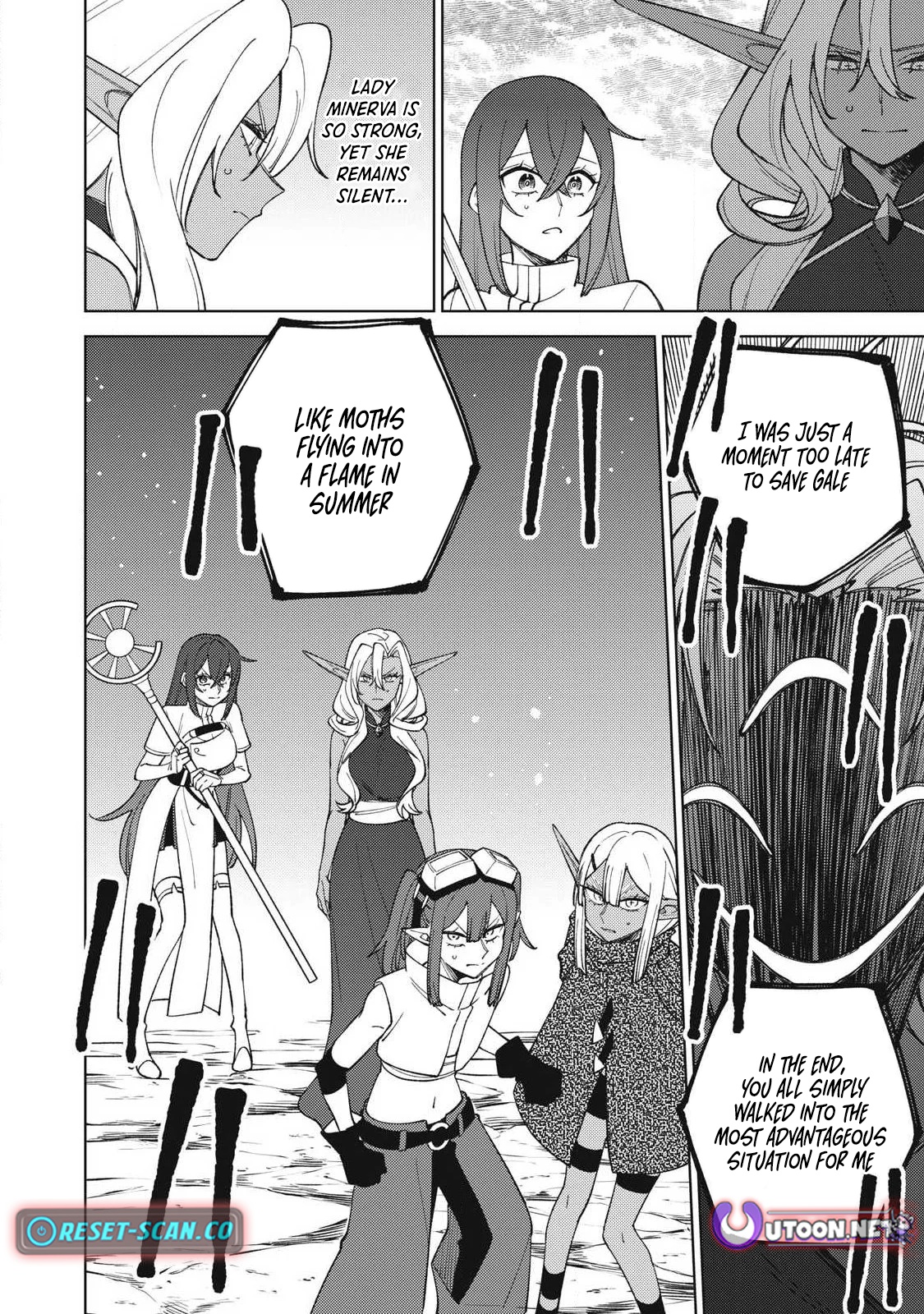 I'm a Curse Crafter, and I Don't Need an S Chapter Rank Party! - Chapter 53.3 Page 13