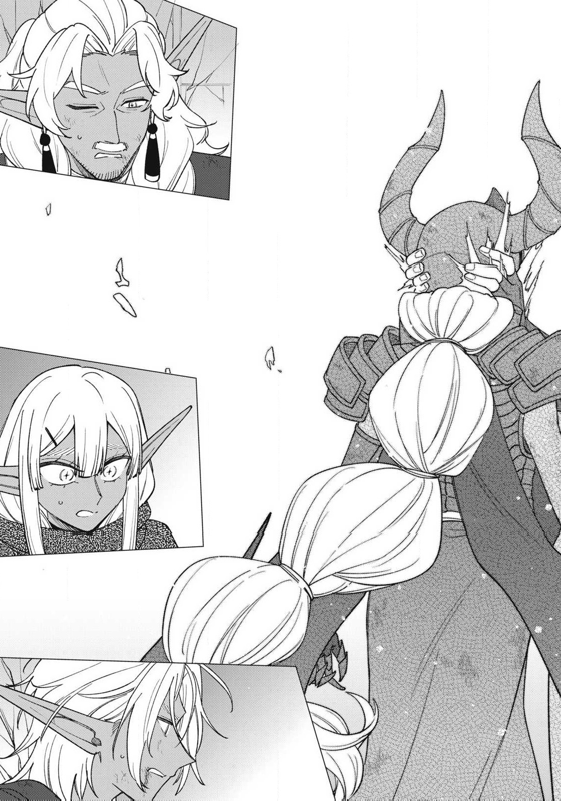 I'm a Curse Crafter, and I Don't Need an S Chapter Rank Party! - Chapter 48.1 Page 12