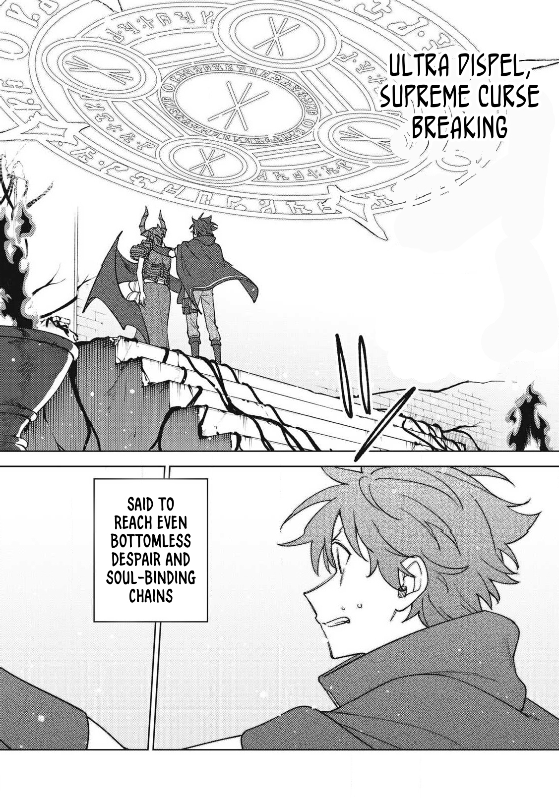 I'm a Curse Crafter, and I Don't Need an S Chapter Rank Party! - Chapter 48.1 Page 9