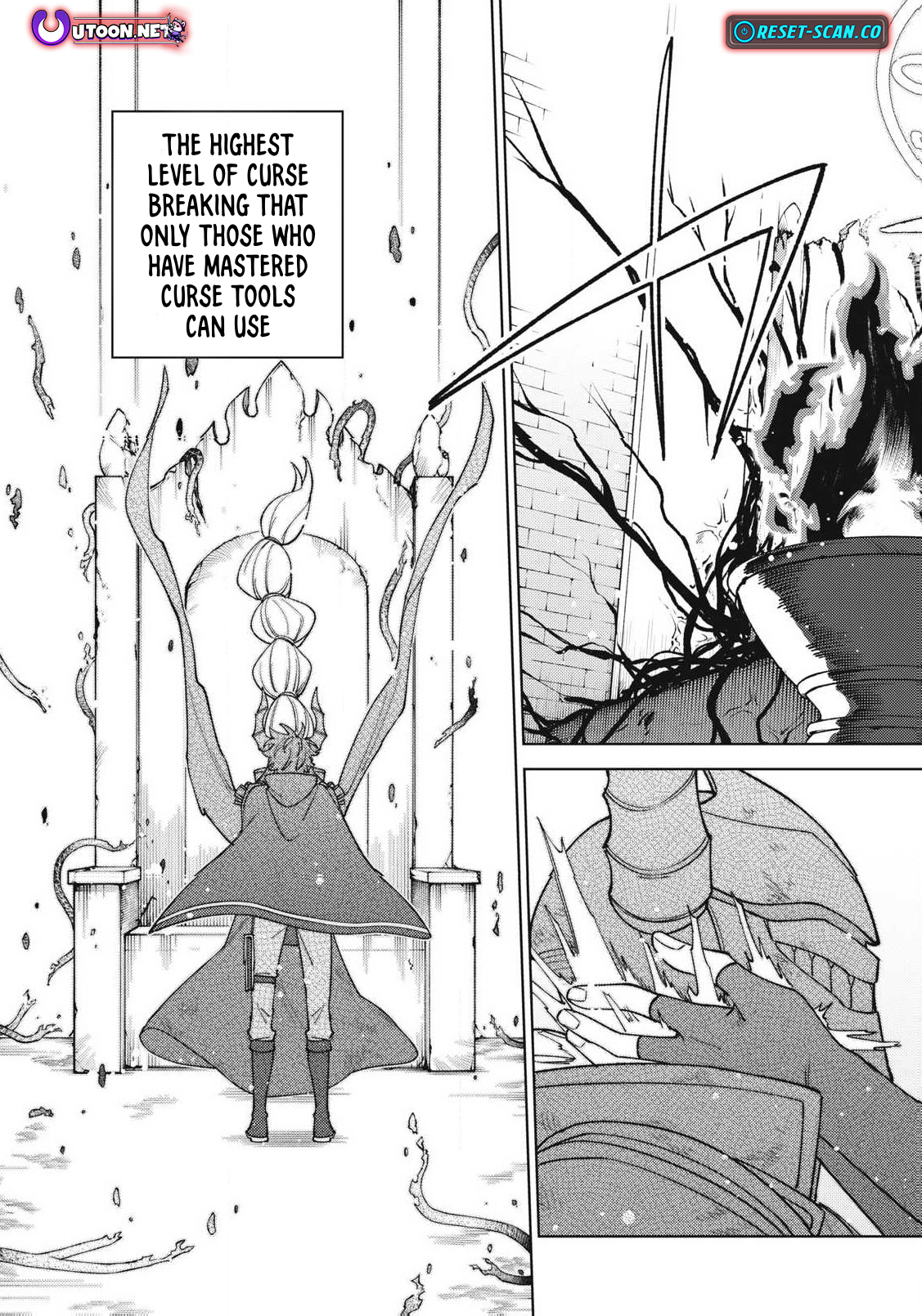 I'm a Curse Crafter, and I Don't Need an S Chapter Rank Party! - Chapter 48.1 Page 10