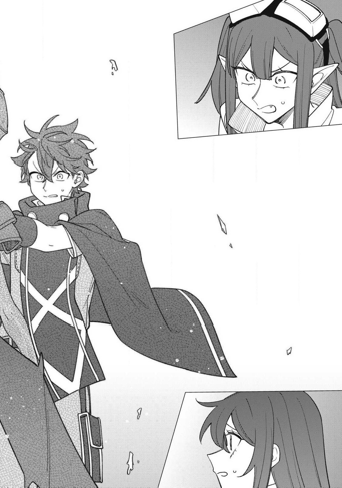 I'm a Curse Crafter, and I Don't Need an S Chapter Rank Party! - Chapter 48.1 Page 11