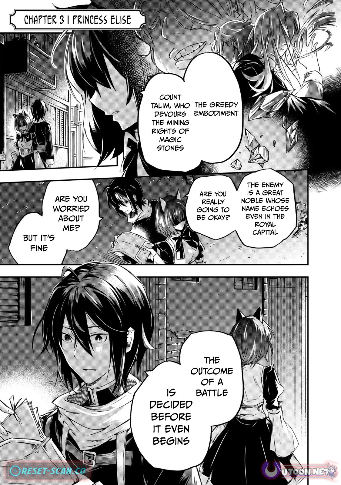 The Tale of the Unmotivated Hero Chapter 03 Page 2