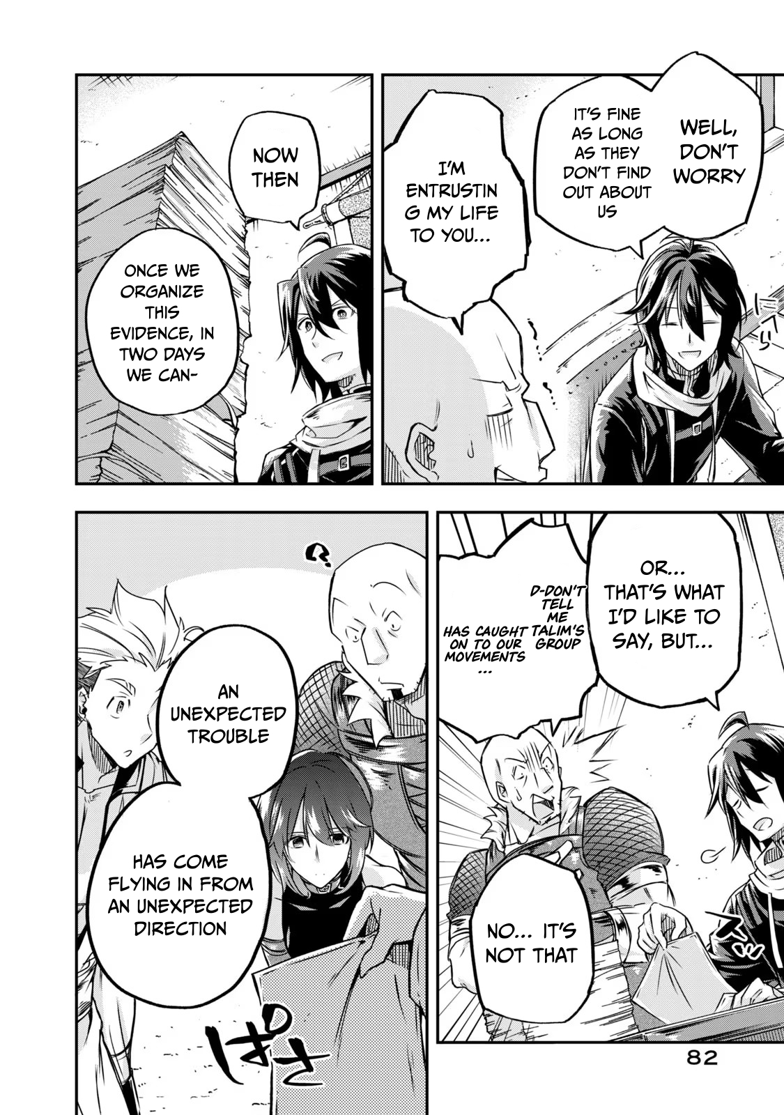 The Tale of the Unmotivated Hero Chapter 03 Page 5