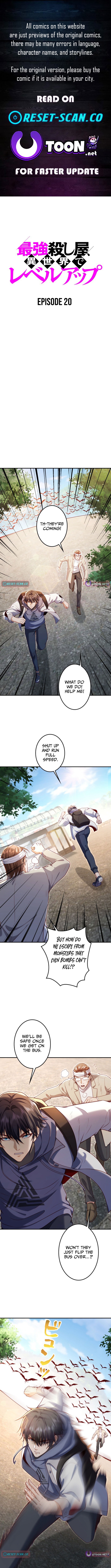 The Strongest Assassin Levels Up in Another World Chapter 20 Page 1