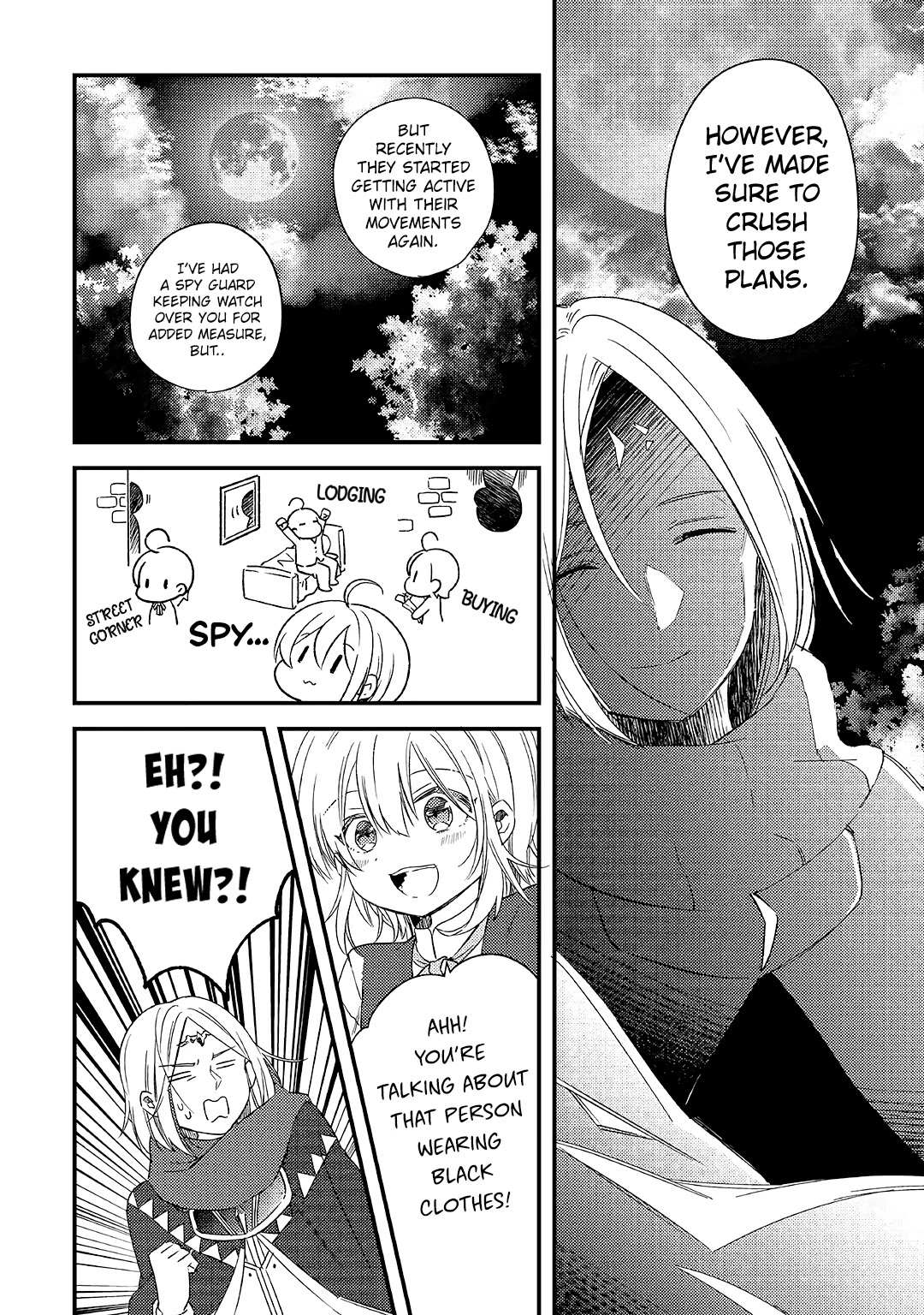 The Initial Skill Is Too Convenient and Life in the Otherworld Is Too Fun! Chapter 06.1 Page 14