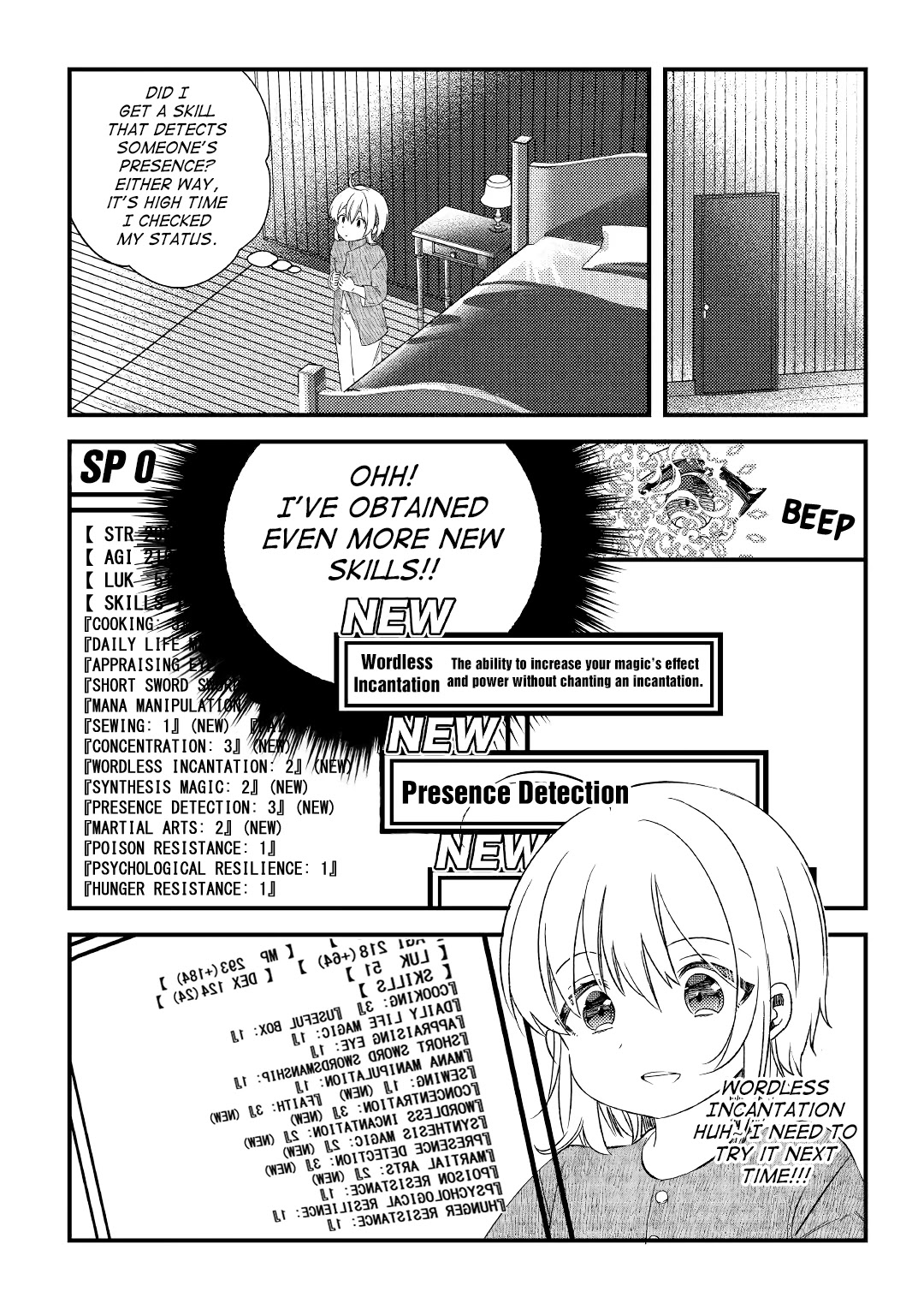 The Initial Skill Is Too Convenient and Life in the Otherworld Is Too Fun! Chapter 06.1 Page 16