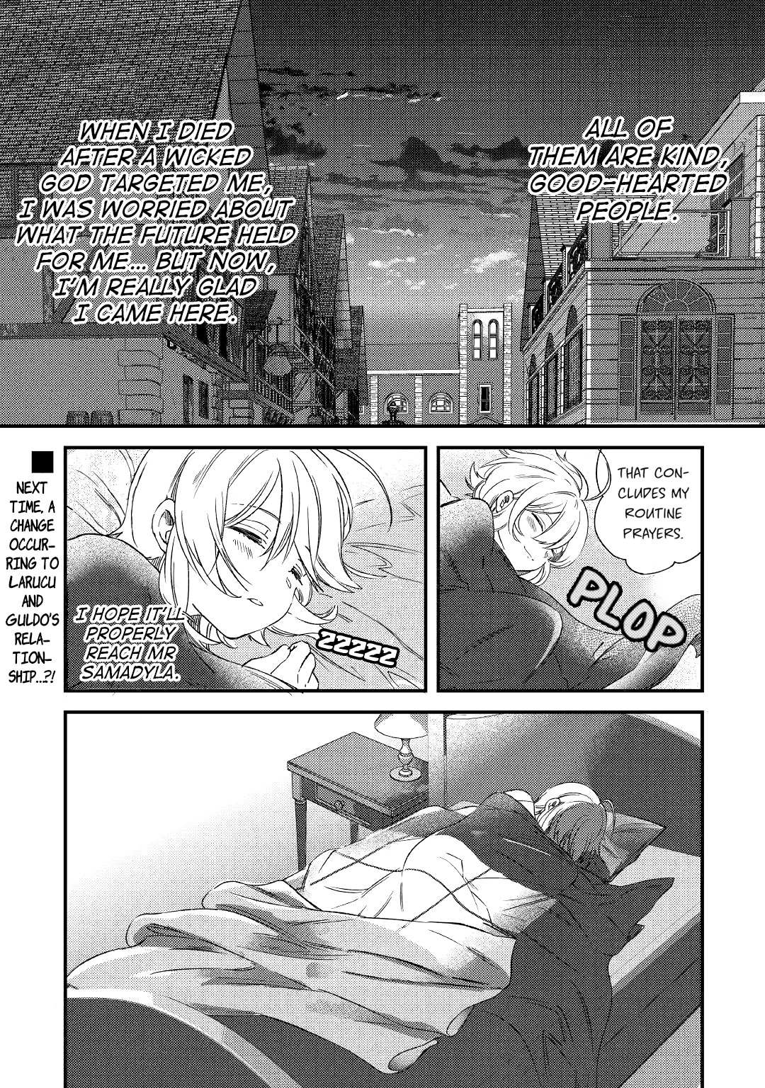 The Initial Skill Is Too Convenient and Life in the Otherworld Is Too Fun! Chapter 06.1 Page 18