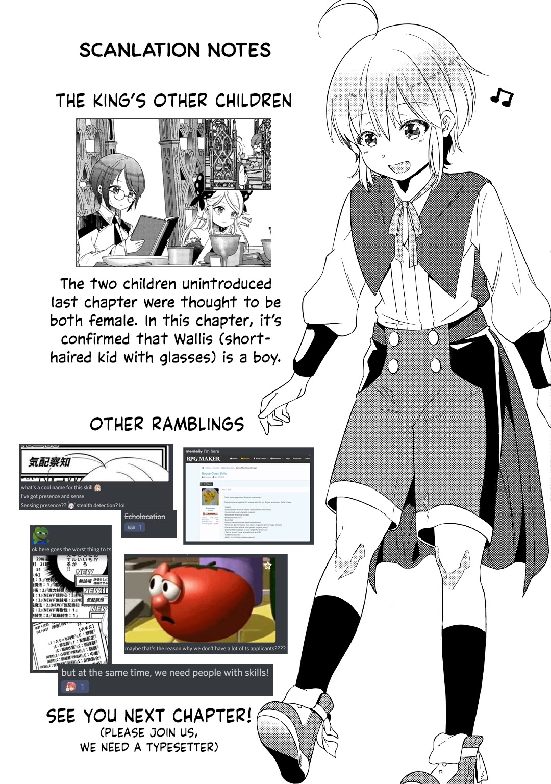 The Initial Skill Is Too Convenient and Life in the Otherworld Is Too Fun! Chapter 06.1 Page 19
