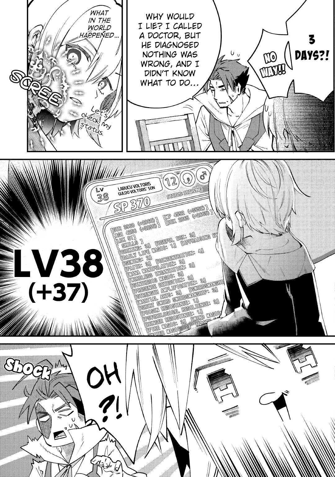 The Initial Skill Is Too Convenient and Life in the Otherworld Is Too Fun! Chapter 15 Page 5