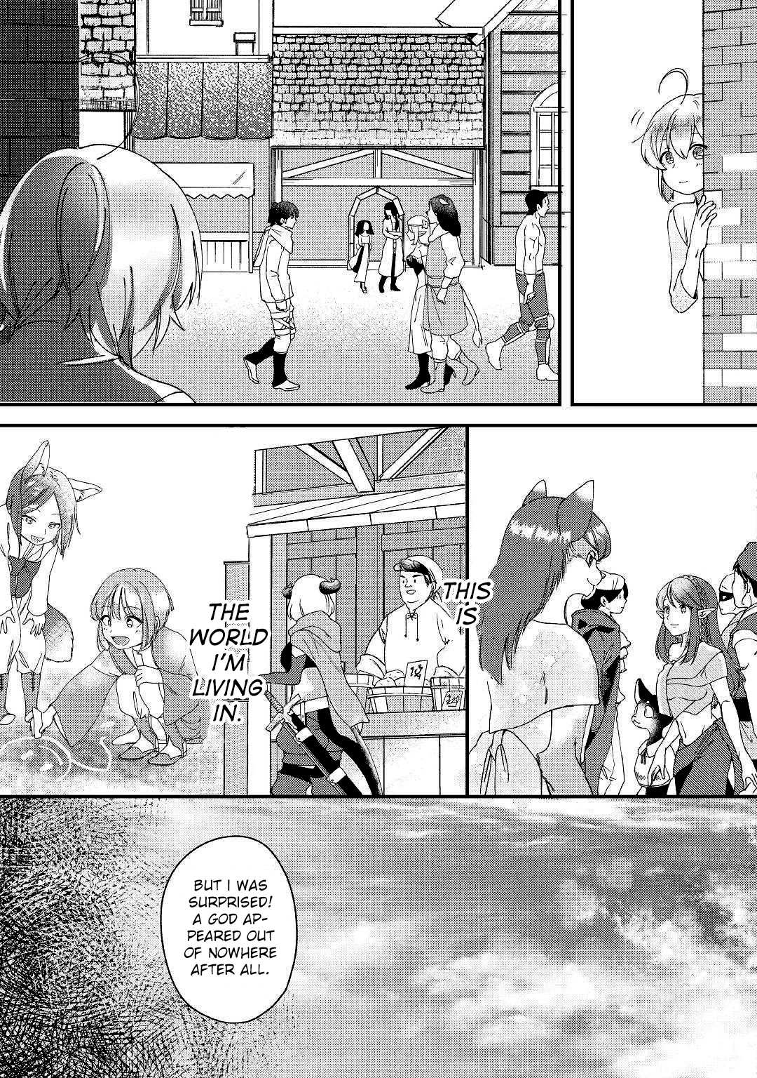 The Initial Skill Is Too Convenient and Life in the Otherworld Is Too Fun! Chapter 01 Page 5