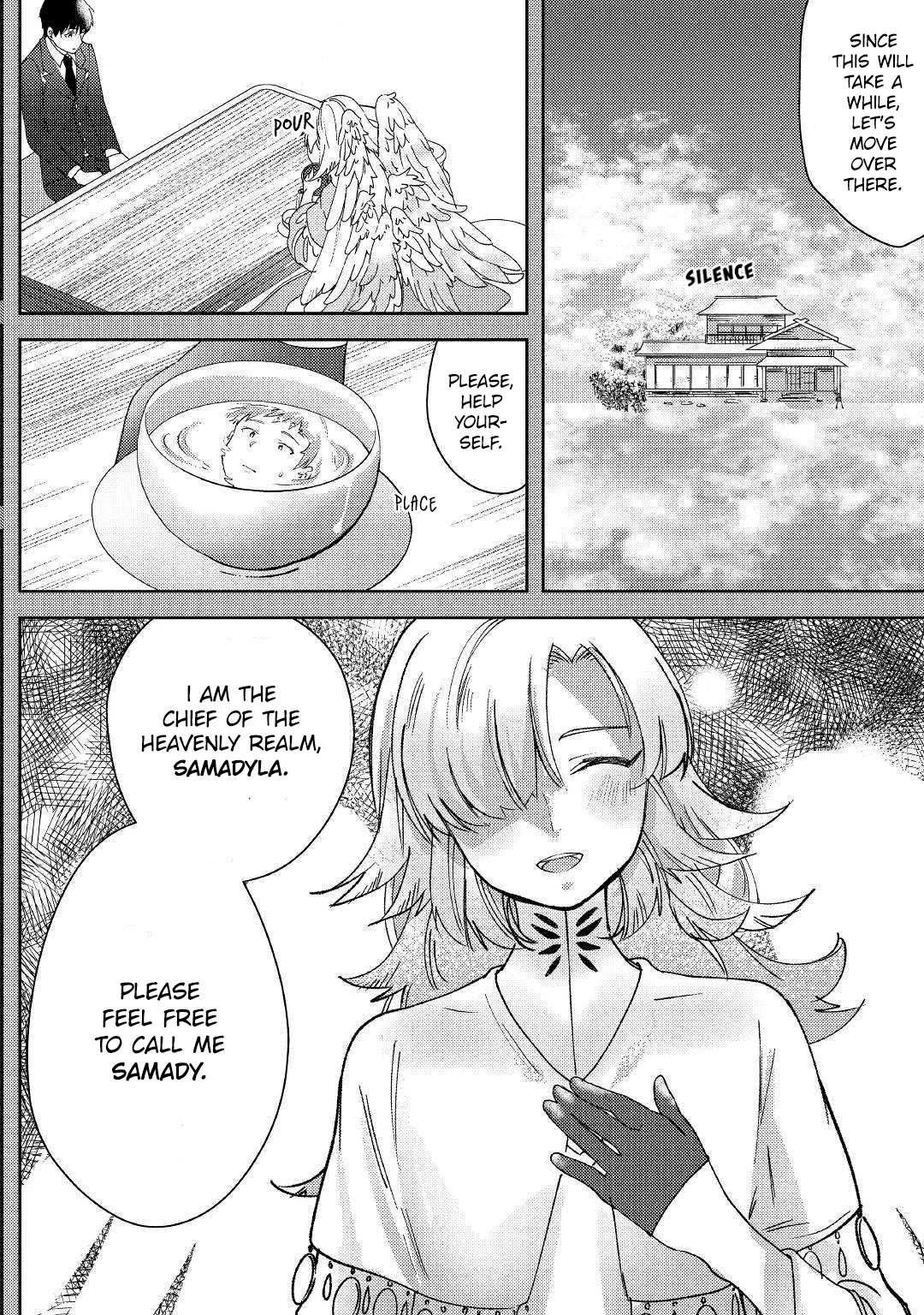 The Initial Skill Is Too Convenient and Life in the Otherworld Is Too Fun! Chapter 01 Page 8