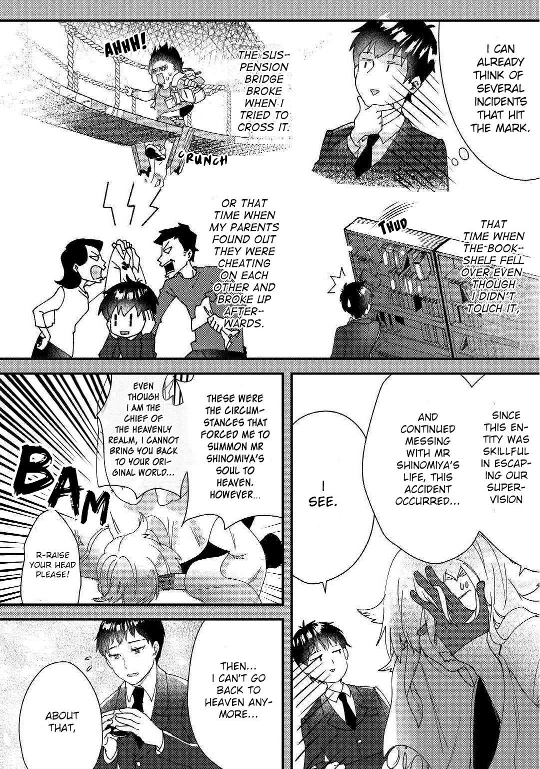 The Initial Skill Is Too Convenient and Life in the Otherworld Is Too Fun! Chapter 01 Page 10