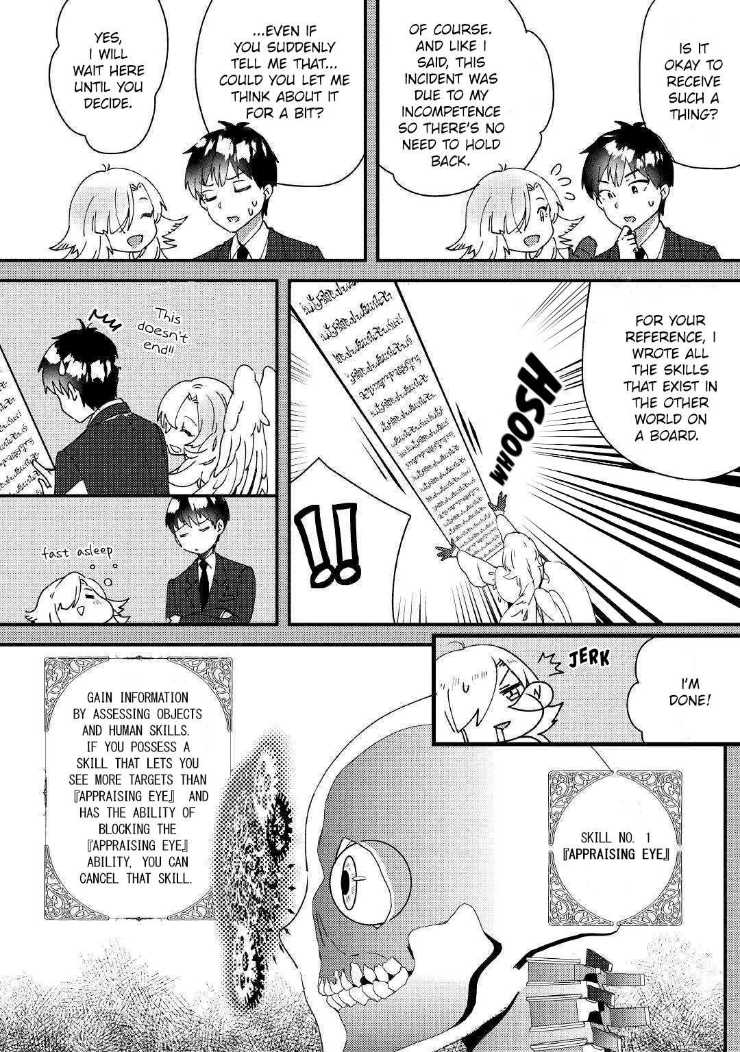The Initial Skill Is Too Convenient and Life in the Otherworld Is Too Fun! Chapter 01 Page 14