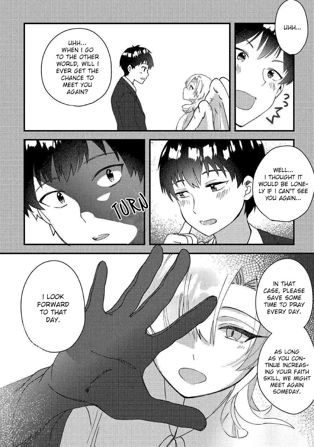 The Initial Skill Is Too Convenient and Life in the Otherworld Is Too Fun! Chapter 01 Page 18