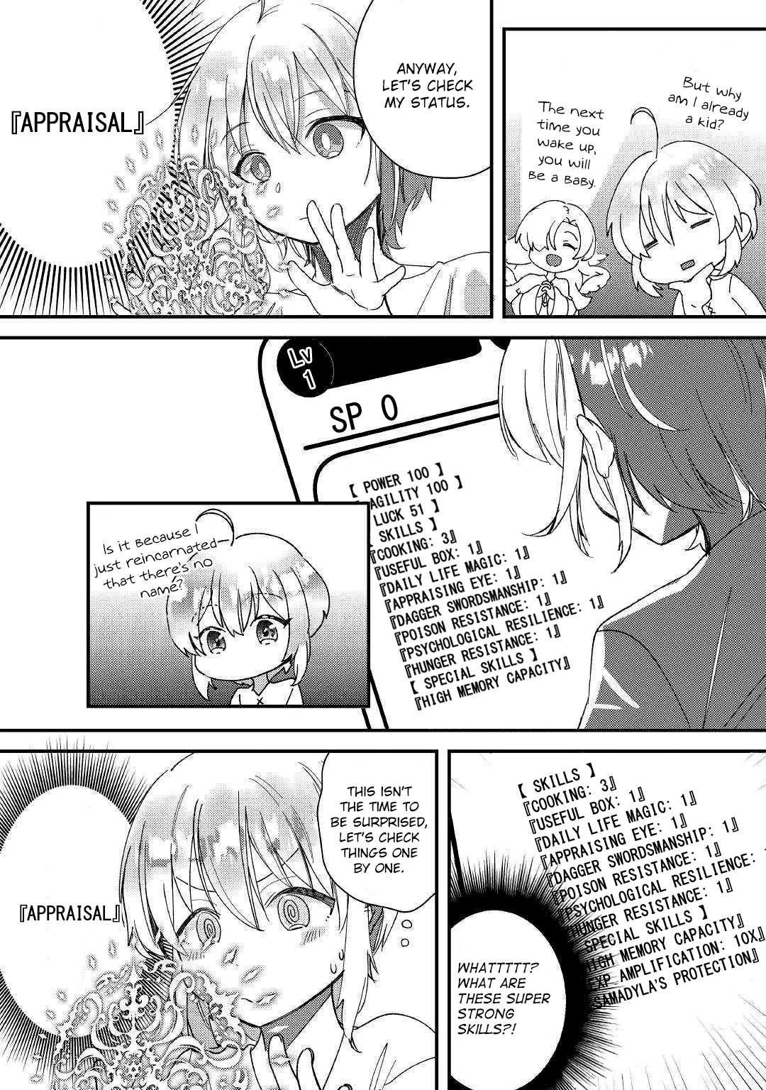 The Initial Skill Is Too Convenient and Life in the Otherworld Is Too Fun! Chapter 01 Page 20