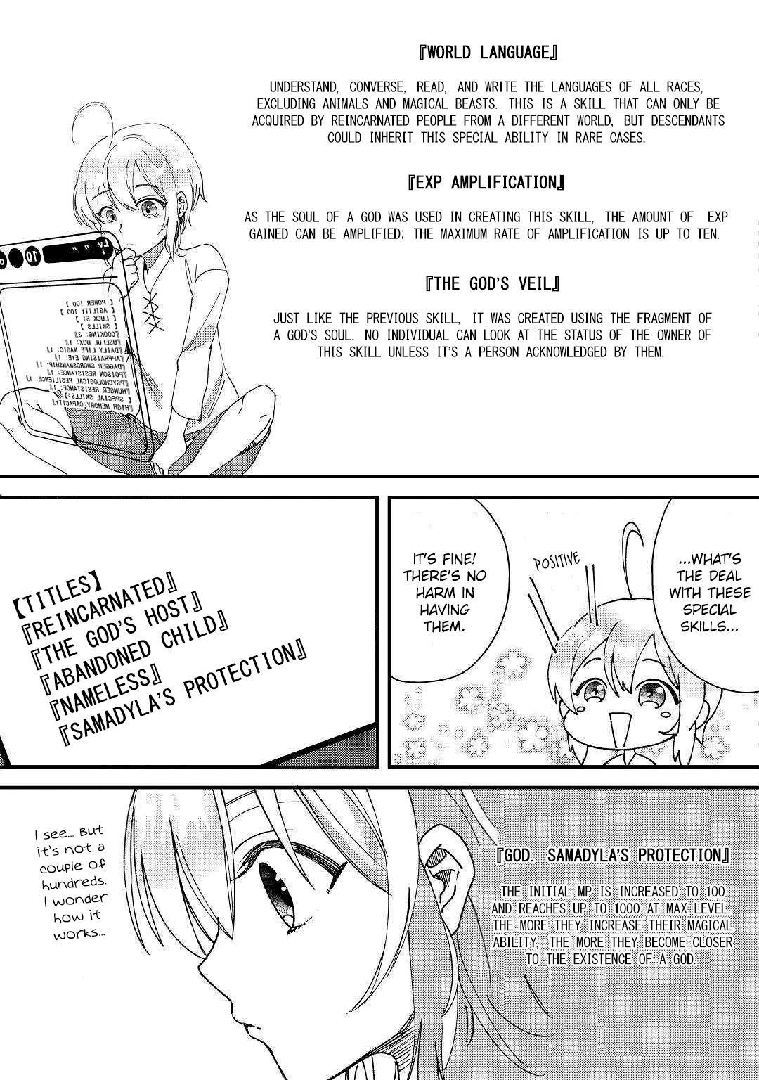 The Initial Skill Is Too Convenient and Life in the Otherworld Is Too Fun! Chapter 01 Page 21