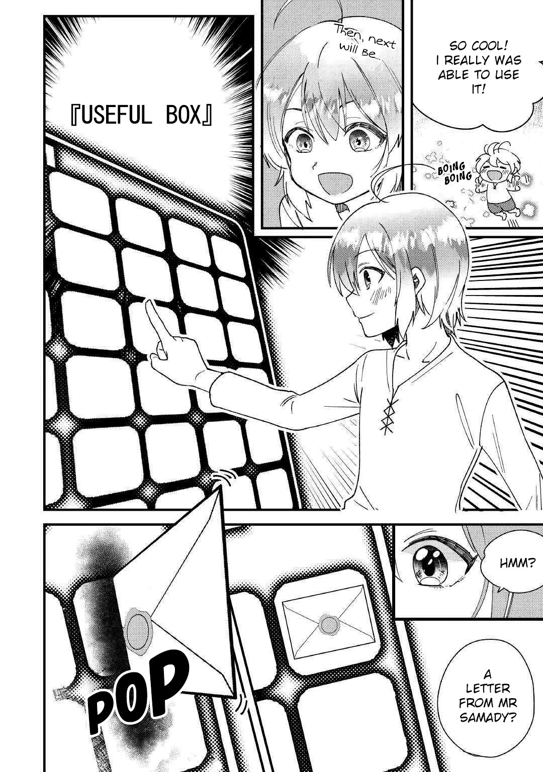 The Initial Skill Is Too Convenient and Life in the Otherworld Is Too Fun! Chapter 01 Page 24
