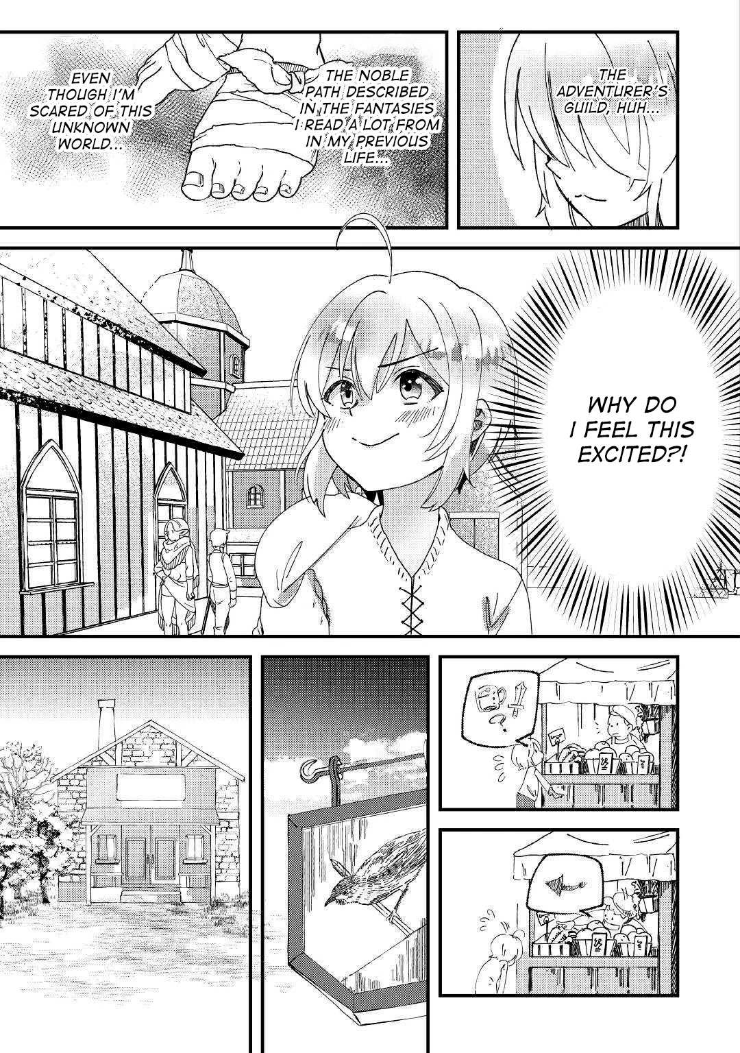 The Initial Skill Is Too Convenient and Life in the Otherworld Is Too Fun! Chapter 01 Page 31